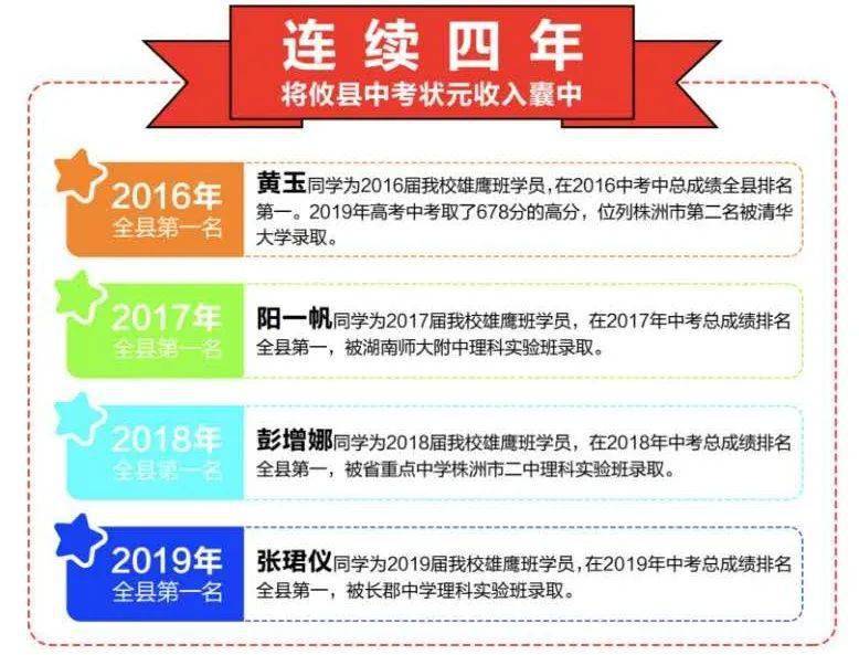 關(guān)于澳門特馬今晚開獎的探討與警示——警惕違法犯罪風險，澳門特馬今晚開獎探討，警惕違法犯罪風險