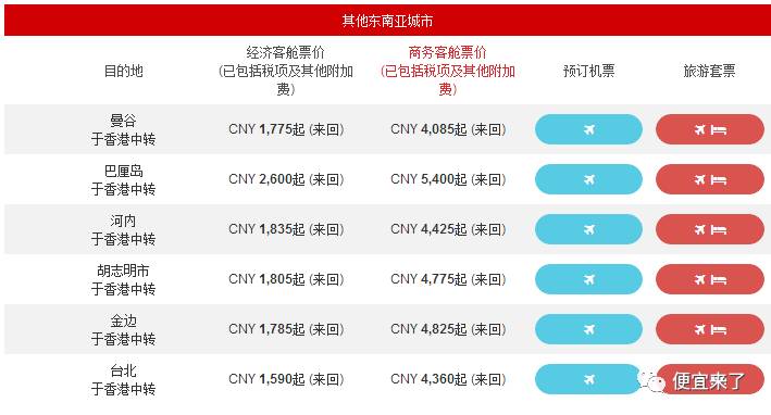 新澳2024今晚開獎結(jié)果揭曉，彩票市場的熱潮再次掀起，新澳2024今晚開獎結(jié)果揭曉，彩票市場掀起新一輪熱潮