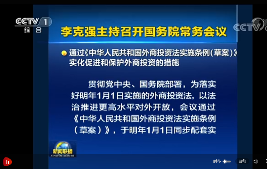 澳門正版資料大全資料貧無擔石,數據決策執(zhí)行_投資版47.927