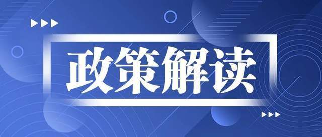 2024新澳門正版免費大全,數(shù)據(jù)支持方案設(shè)計_影像版60.442