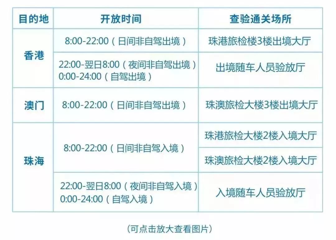 新澳門與香港，彩票開獎背后的文化與社會現(xiàn)象，新澳門與香港彩票開獎背后的文化與社會現(xiàn)象探究