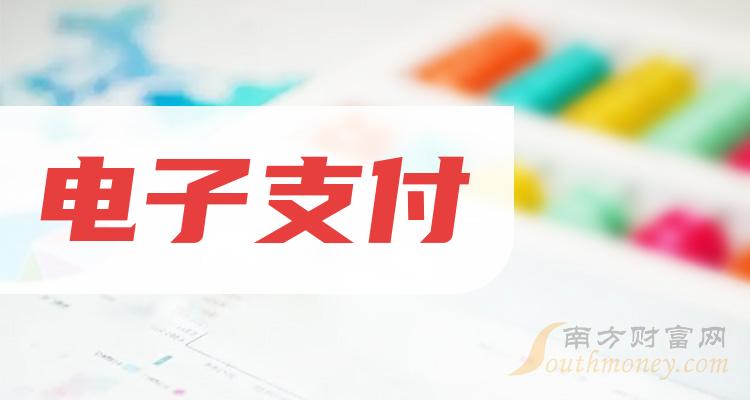 兆日科技最新消息，引領(lǐng)科技創(chuàng)新，邁向發(fā)展新征程，兆日科技邁向科技創(chuàng)新新征程的最新動(dòng)態(tài)