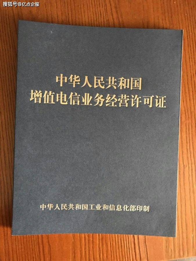 49圖庫圖片+資料,動態(tài)調整策略執(zhí)行_SP75.470