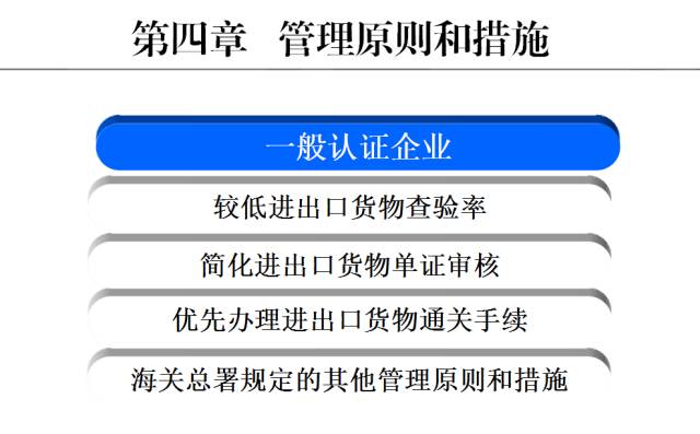 現(xiàn)場開獎澳門直播,實地分析解釋定義_專業(yè)款68.851