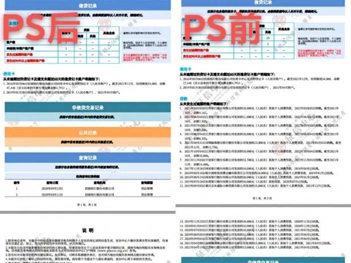 白小姐三肖三期必出一期開獎(jiǎng)哩哩,實(shí)用性執(zhí)行策略講解_HDR版57.960