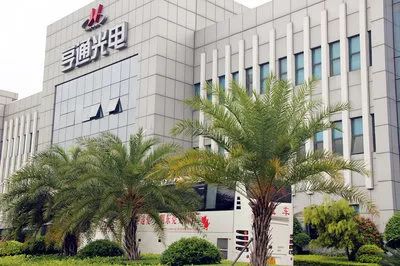 亨通光電重大利好，開啟企業(yè)新篇章，亨通光電迎來重大利好，開啟嶄新企業(yè)篇章