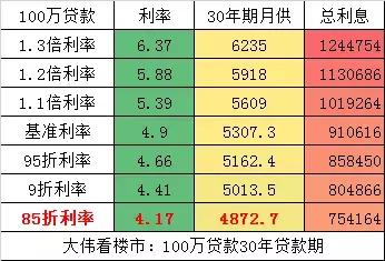 警惕虛假博彩陷阱，新澳門一碼一碼并非真實(shí)準(zhǔn)確的博彩方式，警惕虛假博彩陷阱，新澳門一碼一碼并非真實(shí)準(zhǔn)確的博彩方式揭秘