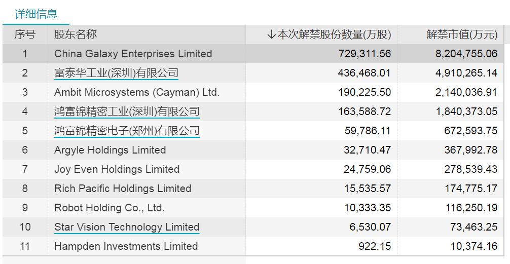 三峽水電股票，投資潛力與市場(chǎng)前景分析，三峽水電股票，投資潛力與市場(chǎng)前景深度解析