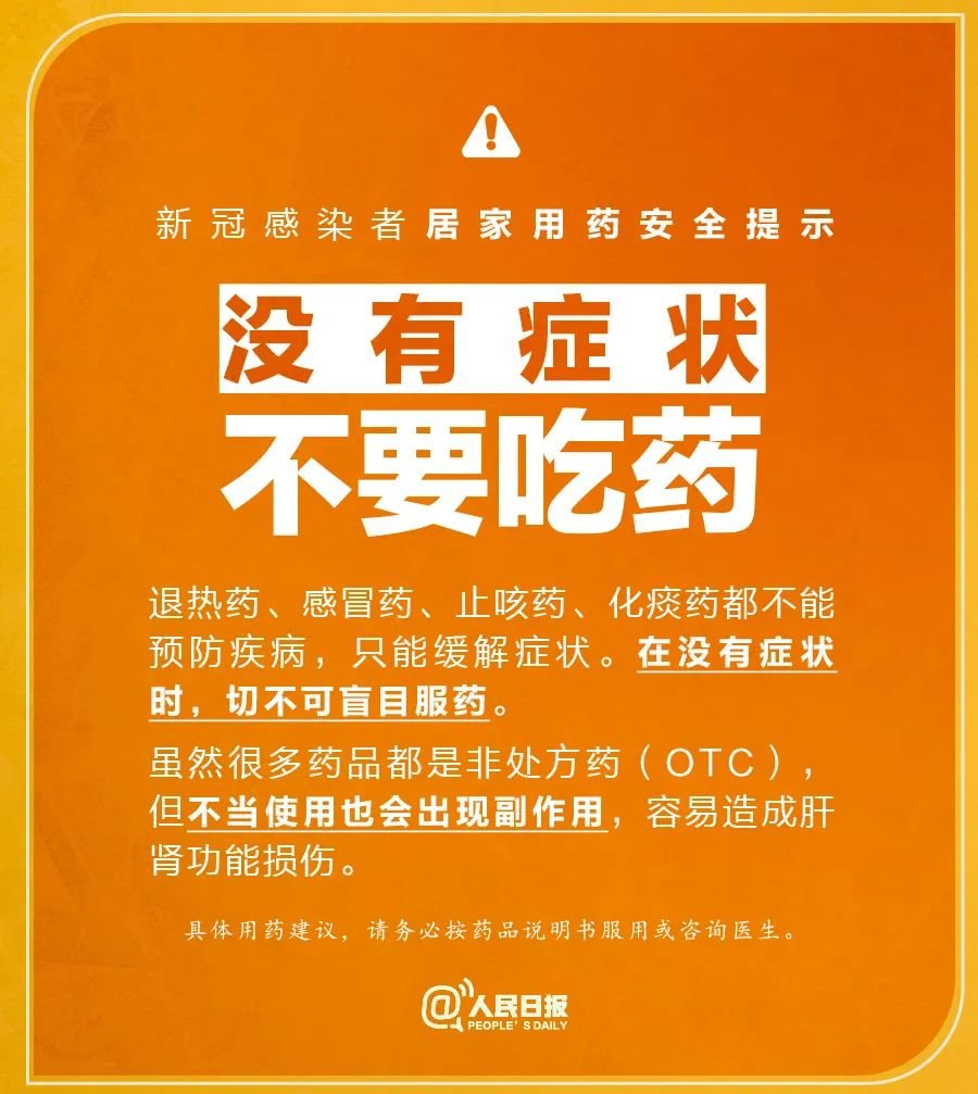 新澳好彩資料提供與使用指南（警示，涉及違法犯罪，請勿輕信），新澳好彩資料警示，涉及違法犯罪，請勿輕信，提供與使用指南