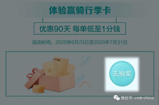 一碼一肖，揭秘背后的真相與風(fēng)險警示，一碼一肖真相揭秘與風(fēng)險警示