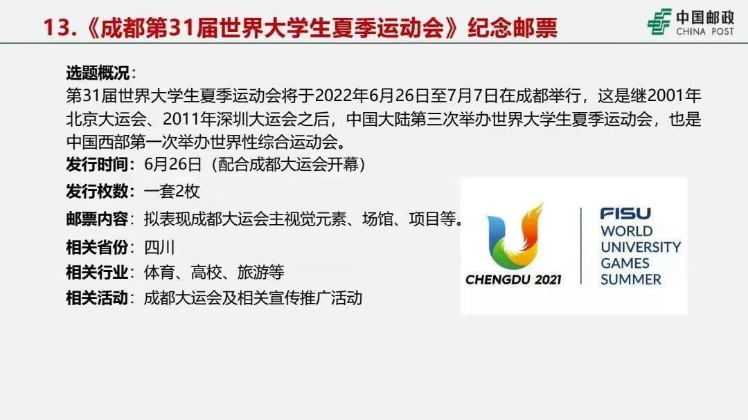 626969澳彩資料大全2020期 - 百度,實(shí)踐調(diào)查解析說(shuō)明_PT78.848