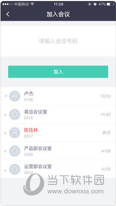 2024新澳免費(fèi)資料大全penbao136,全面數(shù)據(jù)分析方案_watchOS60.491