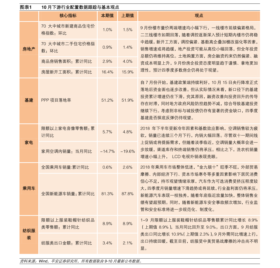 揭秘未來潛力股，探尋可能漲勢超百倍的股票之選在2024年，揭秘未來潛力股，探尋漲勢百倍之選在2024年