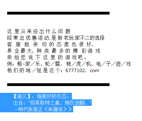 香港今晚開獎(jiǎng)結(jié)果號碼——彩票背后的故事與期待，彩票背后的故事與期待，香港今晚開獎(jiǎng)結(jié)果揭曉