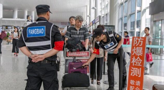 杭州首個空中航站樓正式開通——開啟城市空中交通新紀元，杭州首個空中航站樓開通，開啟城市空中交通新紀元