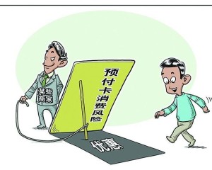 先享后付，誘導(dǎo)下的超前消費(fèi)現(xiàn)象探討，先享后付，超前消費(fèi)現(xiàn)象深度探討