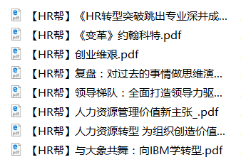 新奧天天免費(fèi)資料與東方心經(jīng)，探索內(nèi)在的力量與智慧，探索內(nèi)在力量與智慧，新奧天天免費(fèi)資料與東方心經(jīng)分享