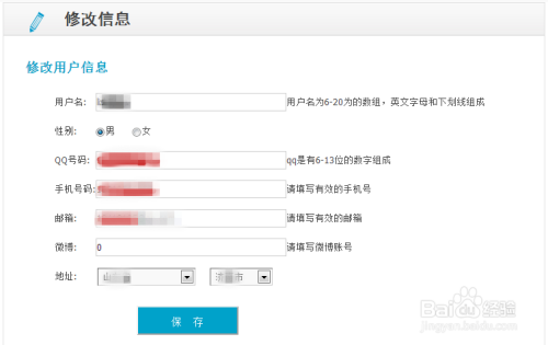 7777788888王中王開獎記錄,創(chuàng)新執(zhí)行策略解讀_微型版77.88