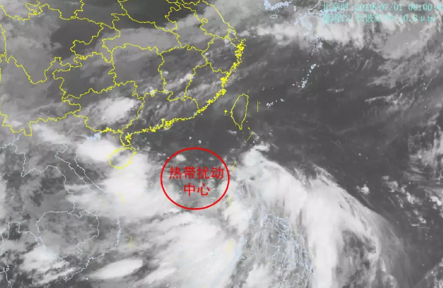 廣東臺(tái)風(fēng)最新消息2019，影響、應(yīng)對(duì)與關(guān)注，廣東臺(tái)風(fēng)最新消息2019，影響及應(yīng)對(duì)策略與關(guān)注焦點(diǎn)