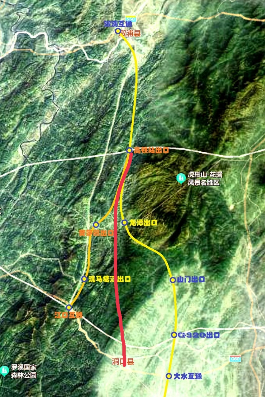 洞溆高速公路最新消息，進(jìn)展順利，助力地方經(jīng)濟(jì)發(fā)展，洞溆高速公路進(jìn)展順利，助力地方經(jīng)濟(jì)發(fā)展最新消息發(fā)布