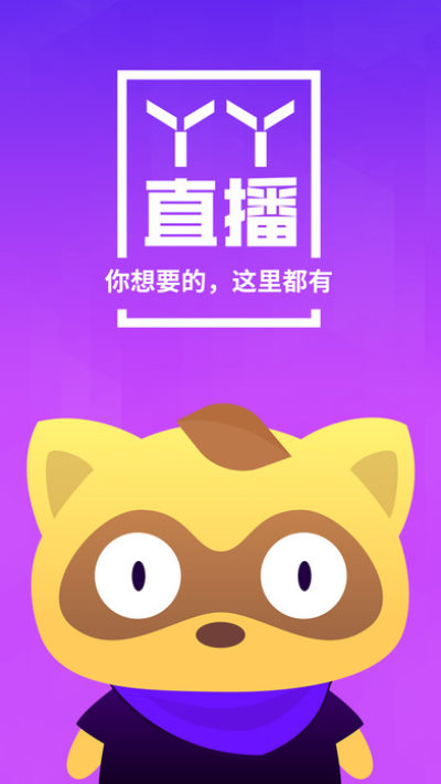 關(guān)于吖吖云播3.0最新破解版的警示，吖吖云播3.0最新破解版警示，謹(jǐn)慎使用，風(fēng)險(xiǎn)自擔(dān)