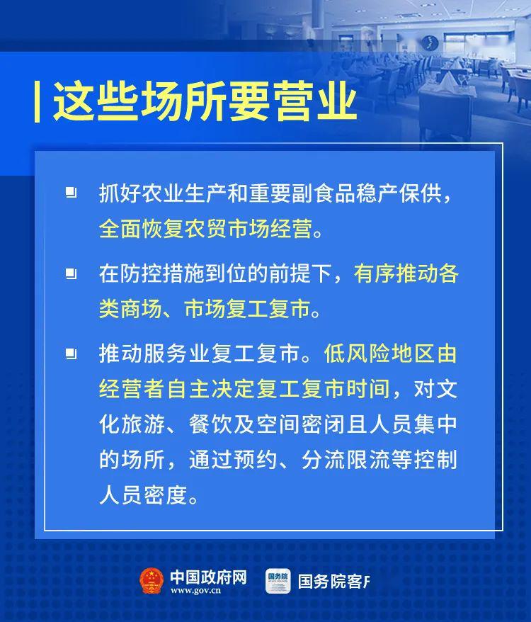 跨境旅游最新通知，開啟全球旅游新篇章，全球旅游新篇章開啟，跨境旅游最新通知發(fā)布