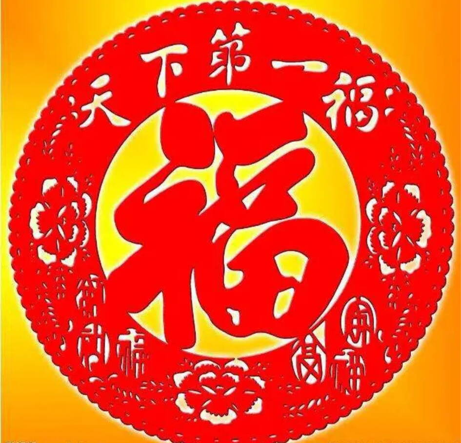 板扎福最新動態(tài)，引領(lǐng)時(shí)代潮流，展現(xiàn)全新風(fēng)貌，板扎福最新動態(tài)，展現(xiàn)時(shí)代潮流全新風(fēng)貌