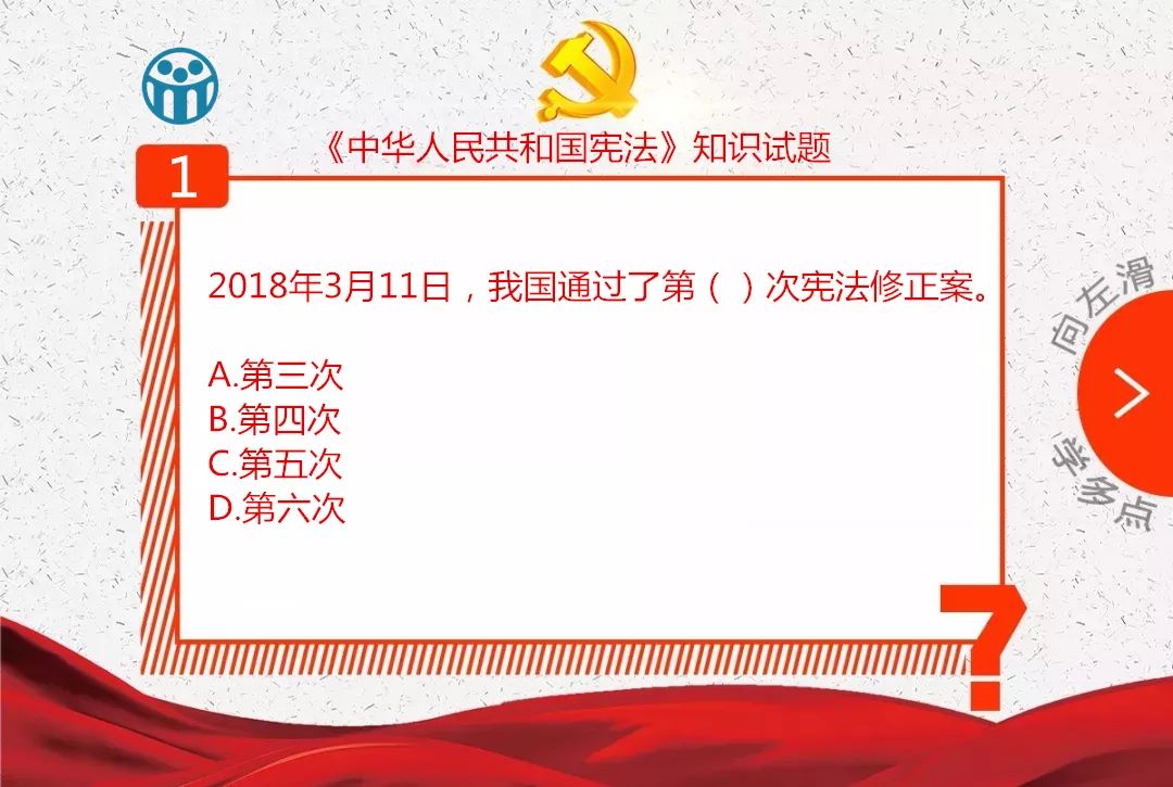 最新黨法題下的新時(shí)代黨建工作探析，新時(shí)代黨建工作探析，黨法題下的新視角