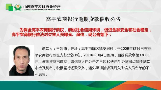 農(nóng)商頻道最新動態(tài)與深度解讀，農(nóng)商頻道最新動態(tài)深度解讀報道速遞