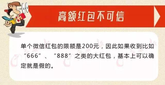 最新掃碼群，連接你我他的新社交方式，最新掃碼群，新社交方式連接你我他