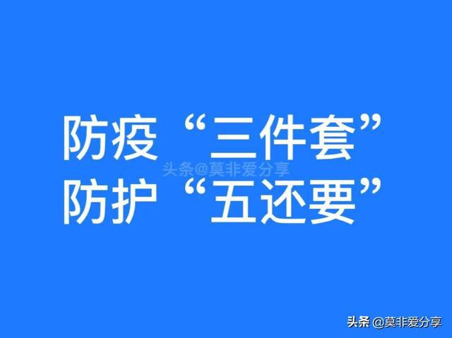 最新疫情背景下的網(wǎng)易，挑戰(zhàn)與機遇并存，網(wǎng)易面臨疫情背景下的挑戰(zhàn)與機遇并存局面