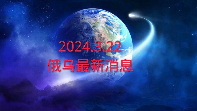 世界最新的事，科技、環(huán)境與社會進(jìn)步，全球科技、環(huán)境與社交進(jìn)步的最新動態(tài)概覽