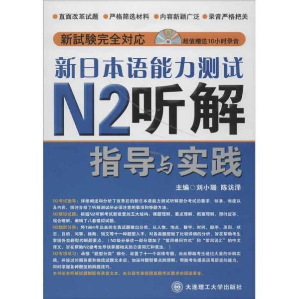 2024年新澳門(mén)王中王開(kāi)獎(jiǎng)結(jié)果,理性解答解釋落實(shí)_創(chuàng)意版18.526