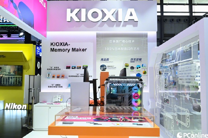 Kioxia在日本成功上市，探索未來科技的新里程碑，Kioxia日本成功上市，開啟未來科技新篇章