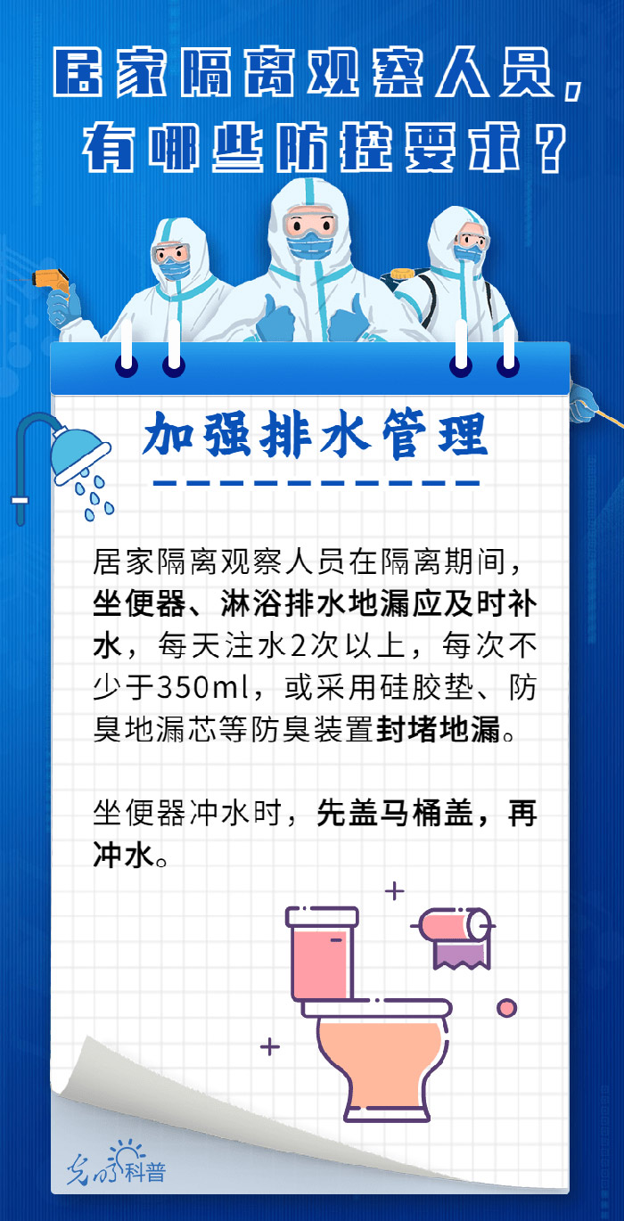 關(guān)于四肖期期準(zhǔn)資料的探討與警示——警惕違法犯罪風(fēng)險，關(guān)于四肖期期準(zhǔn)資料的探討，警惕犯罪風(fēng)險的警示