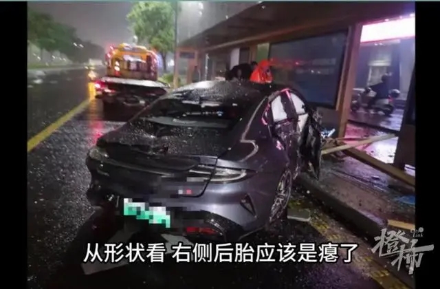 小米SU7撞車事故新進展與深度分析，小米SU7撞車事故最新進展與深度剖析