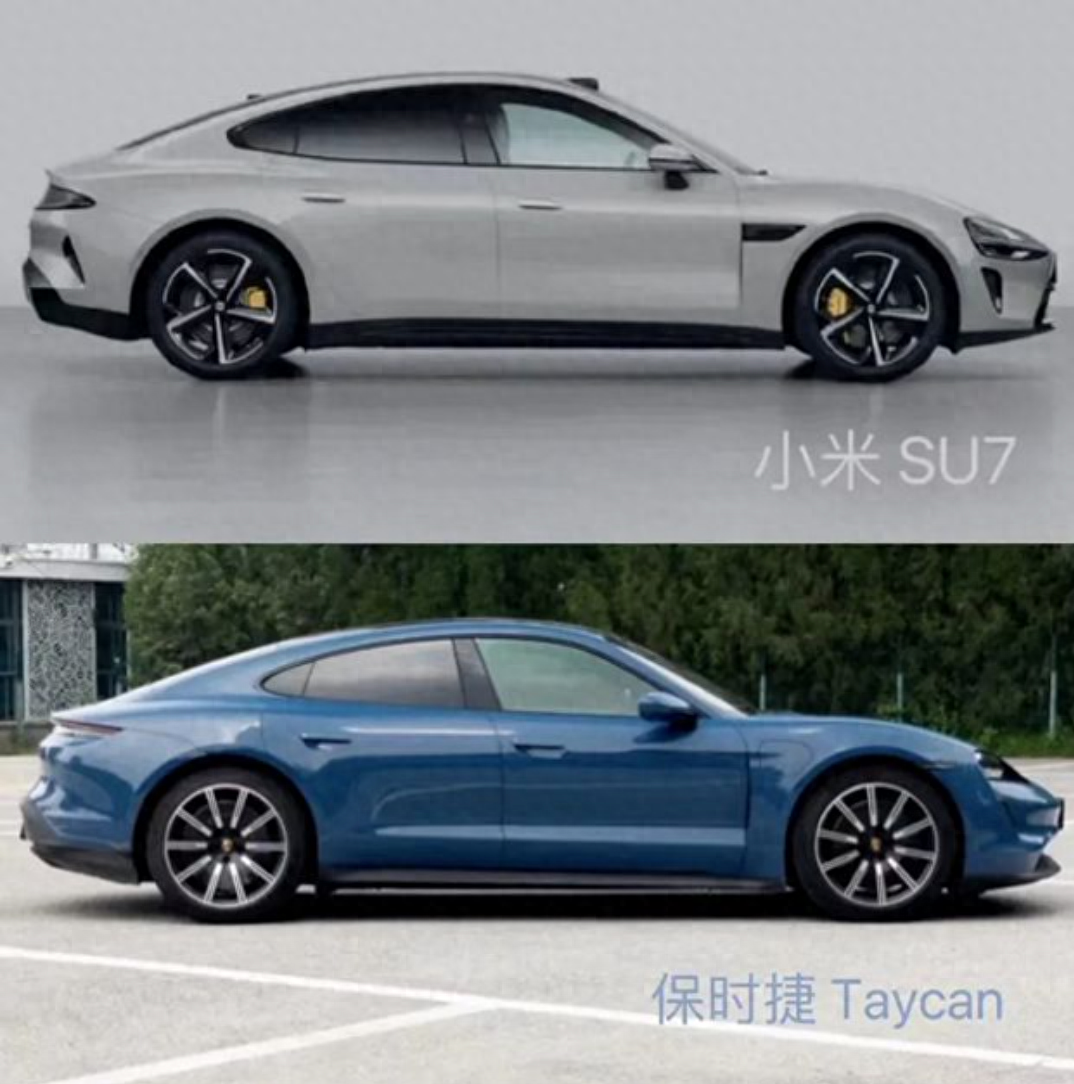 小米SU7，小米的第一輛車，引領(lǐng)智能出行的未來，小米SU7，智能出行先鋒，小米首款汽車重磅來襲