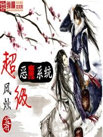 燭霄最新小說(shuō)，奇幻世界的探索與英雄之路，燭霄奇幻世界之旅，英雄之路與未知世界的探索