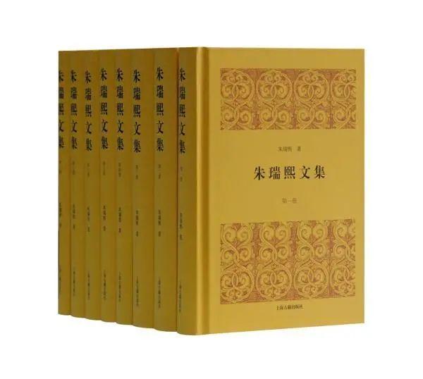 朱瑞熙的學(xué)術(shù)貢獻(xiàn)，卓越的研究成就與深遠(yuǎn)影響，朱瑞熙的學(xué)術(shù)成就及其深遠(yuǎn)影響