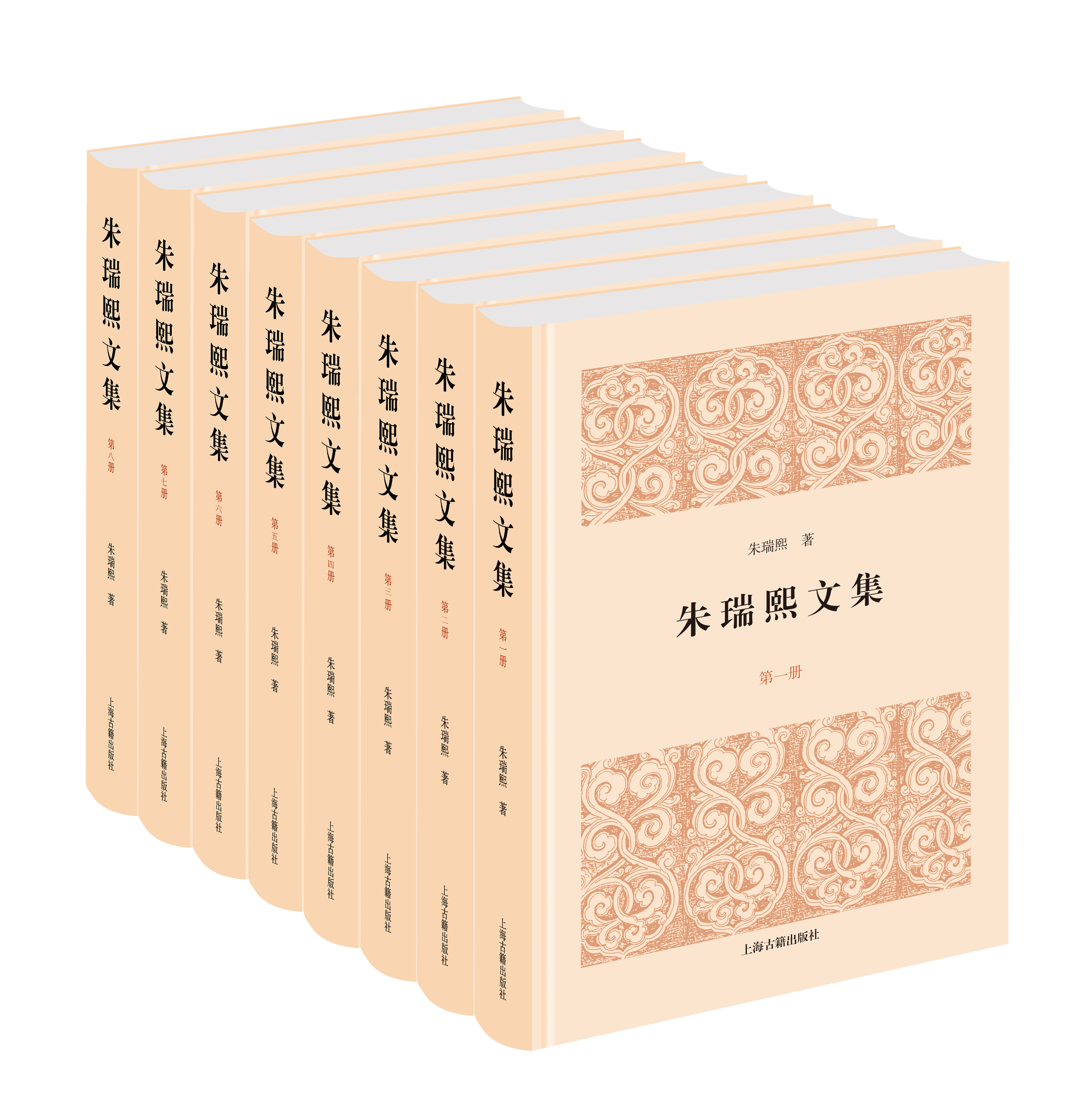 朱瑞熙對(duì)宋史評(píng)價(jià)的深度探討，朱瑞熙深度解讀宋史評(píng)價(jià)