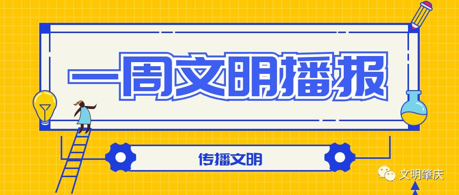 警惕新澳門精準(zhǔn)四肖期期中特公開的潛在風(fēng)險(xiǎn)——揭示背后的違法犯罪問(wèn)題，警惕新澳門精準(zhǔn)四肖期期中特公開的潛在風(fēng)險(xiǎn)，揭開背后的犯罪真相