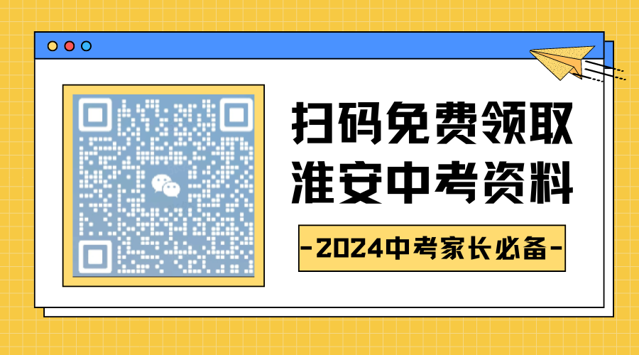 探索未知領(lǐng)域，2024全年資料免費大全，探索未知領(lǐng)域，2024全年資料免費大全揭秘