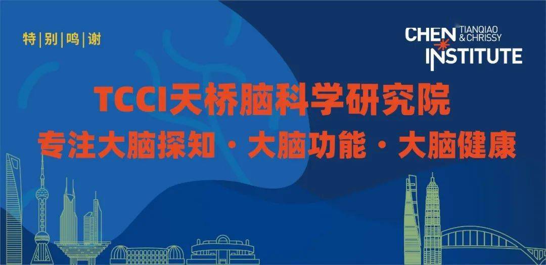 最新前沿科學(xué)，探索未知，引領(lǐng)未來，探索未知前沿科學(xué)，引領(lǐng)未來科技革新