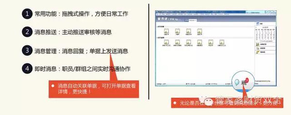 管家婆204年資料一肖,效率資料解釋定義_專業(yè)款82.444