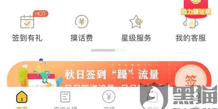 電信最新卡，引領(lǐng)通信新時(shí)代的選擇，電信最新卡，引領(lǐng)通信新時(shí)代的首選之選