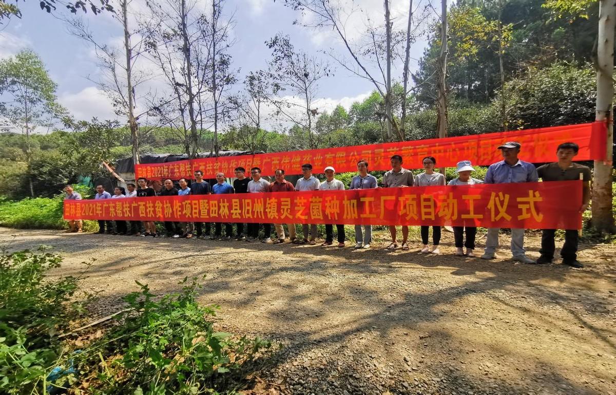 探索前沿科技，揭秘最新基地的無(wú)限潛力——以1204基地為例，揭秘前沿科技基地，探索潛力無(wú)限的1204基地之旅