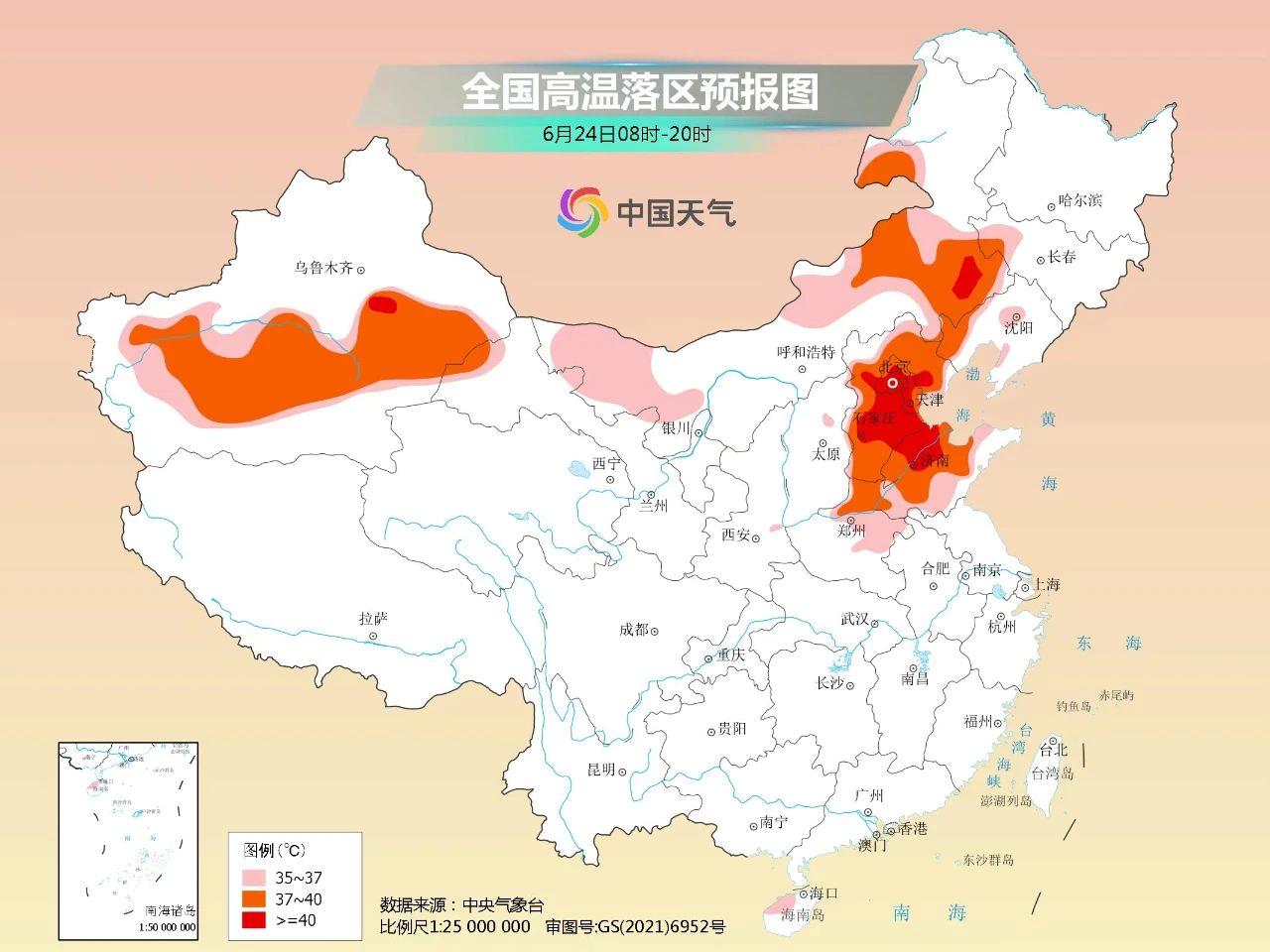 北方五省區(qū)擁有全國近四成耕地?zé)?，資源與潛力的深度挖掘，北方五省區(qū)耕地?zé)?，資源與潛力的深度挖掘與探索