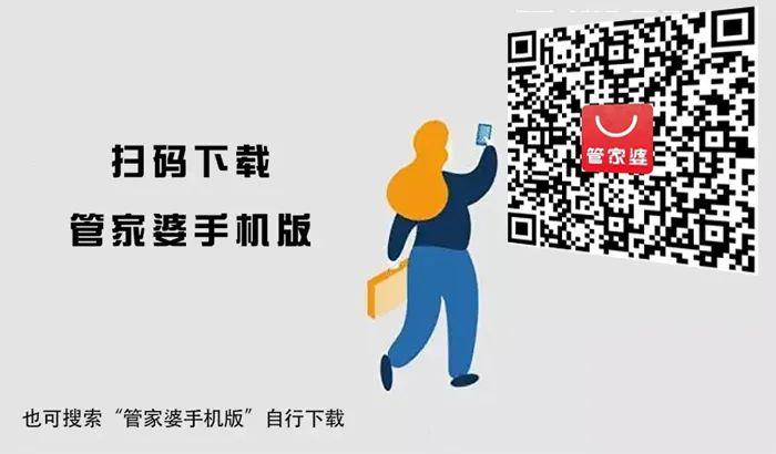 關(guān)于管家婆一肖一碼100%準資料大全的探討與警示——警惕非法賭博陷阱，遠離違法犯罪風(fēng)險，管家婆一肖一碼資料探討背后的警示，警惕非法賭博陷阱，遠離犯罪風(fēng)險