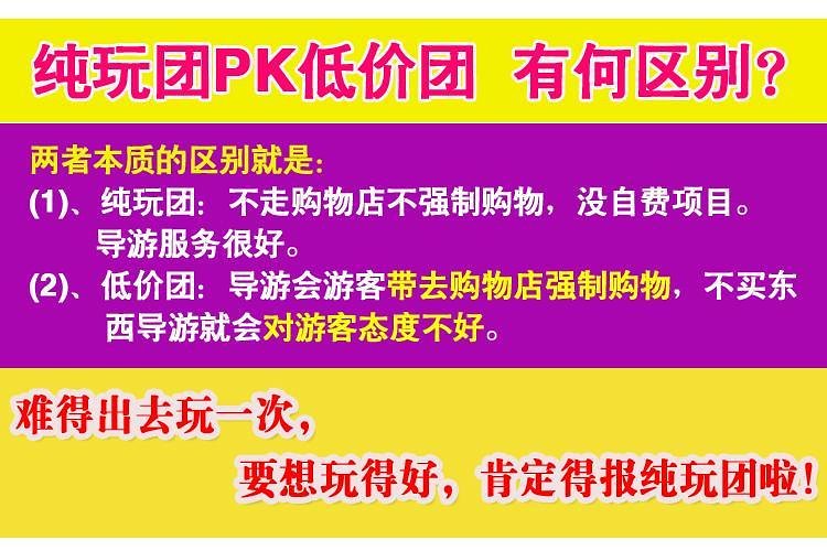 新澳天天開(kāi)獎(jiǎng)資料大全最新54期129期,高效方案實(shí)施設(shè)計(jì)_Windows75.536