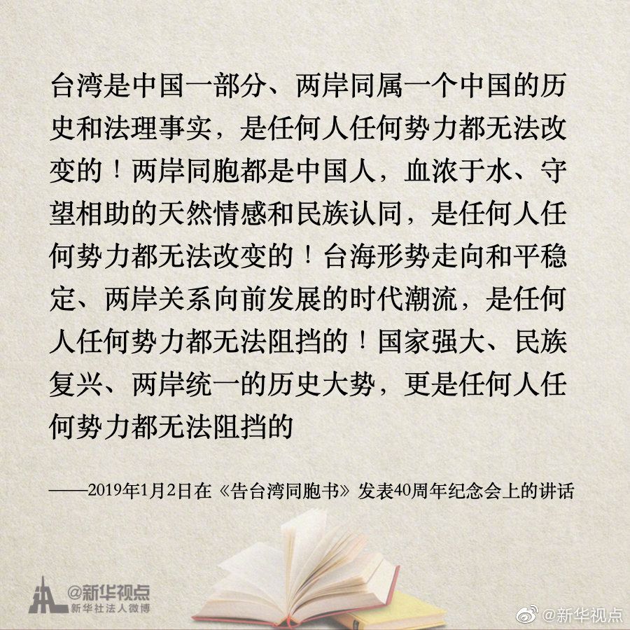 警惕新澳門一肖一碼，涉及違法犯罪問題需警惕，警惕新澳門一肖一碼，涉及違法犯罪風險需高度警惕